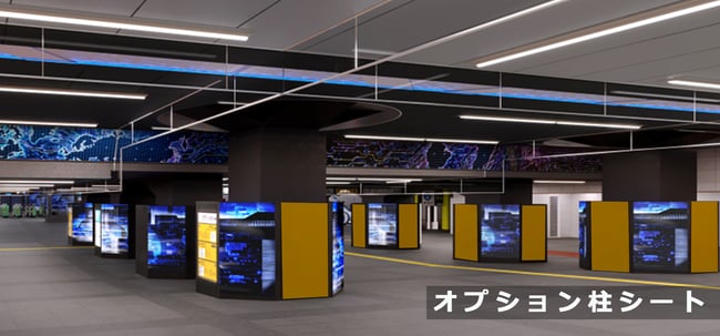 AKIBA WAAPのオプション柱シート箇所 | 広告代理店　広文社