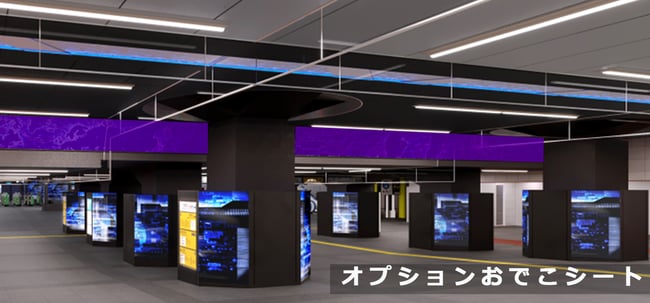 AKIBA WAAPのオプションおでこシート箇所 | 広告代理店　広文社