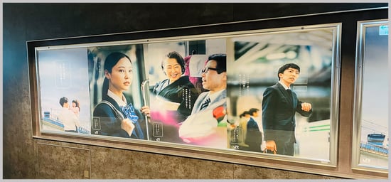ekipo_rps_tokyo_s1
