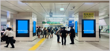 JR秋葉原駅電気街口デジタルサイネージ