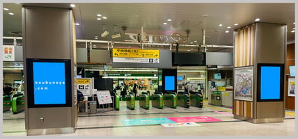 JR大宮駅中央改札デジタルサイネージ