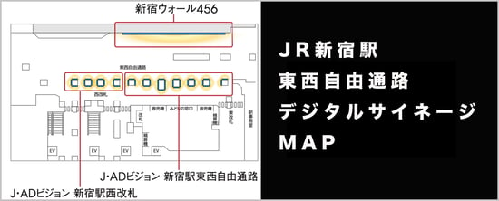 jad_shinjyukuTJ_map