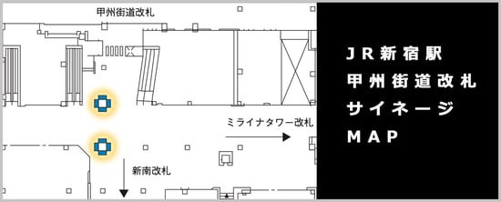 jad_shinjyukuk_map