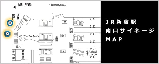 jad_shinjyukum_map