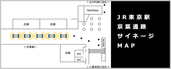 jad_tokyokt_map