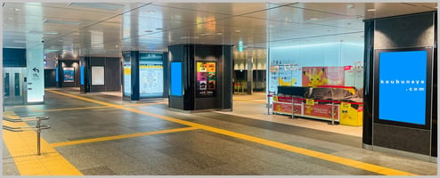 JR東京駅新幹線北乗換口デジタルサイネージ