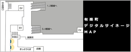 jad_yurakucho_map