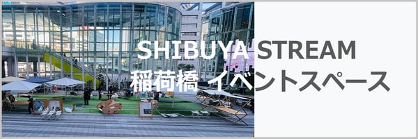 mevent_shibuyastream_bimage