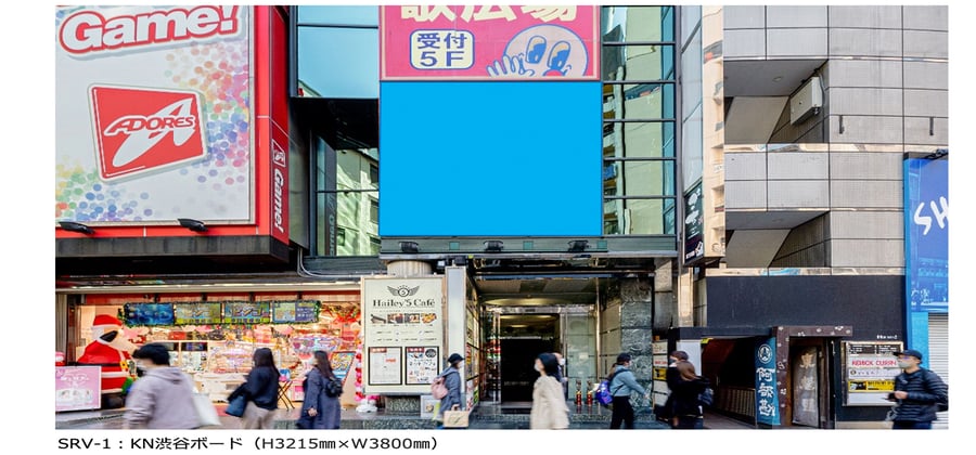 mp_shibuyawj_kbsv