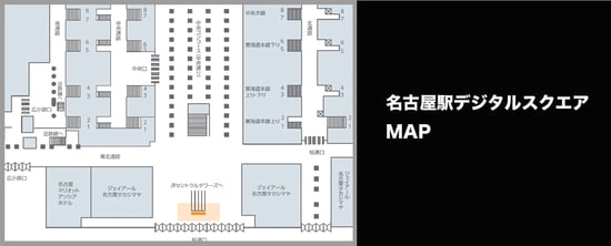 nagyads_map