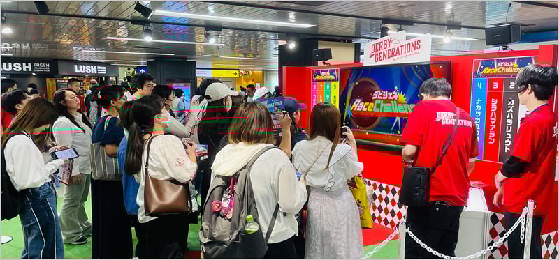 池袋駅南スペース_2025年5月日本ダービーイベント風景（馬レース） | 広告代理店　広文社