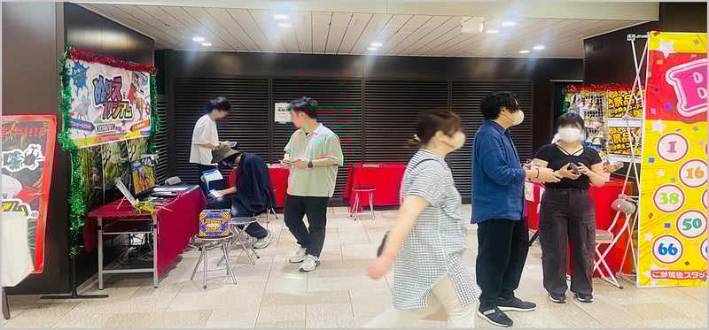 池袋西武地下イベントスペース_2025年6月携帯電話プラン訴求イベント風景 | 広告代理店　広文社