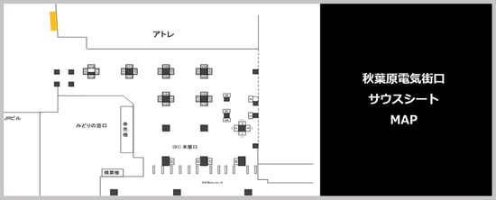 sp_akihabaradssheet_map