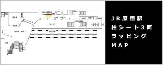 sp_harajyukuhs3_map