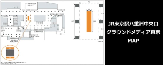 sp_yaesugroundmedia_map