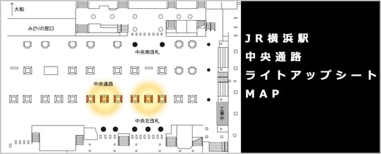 sp_yokohamaLS_map