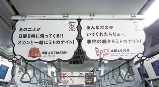 toko201106_1