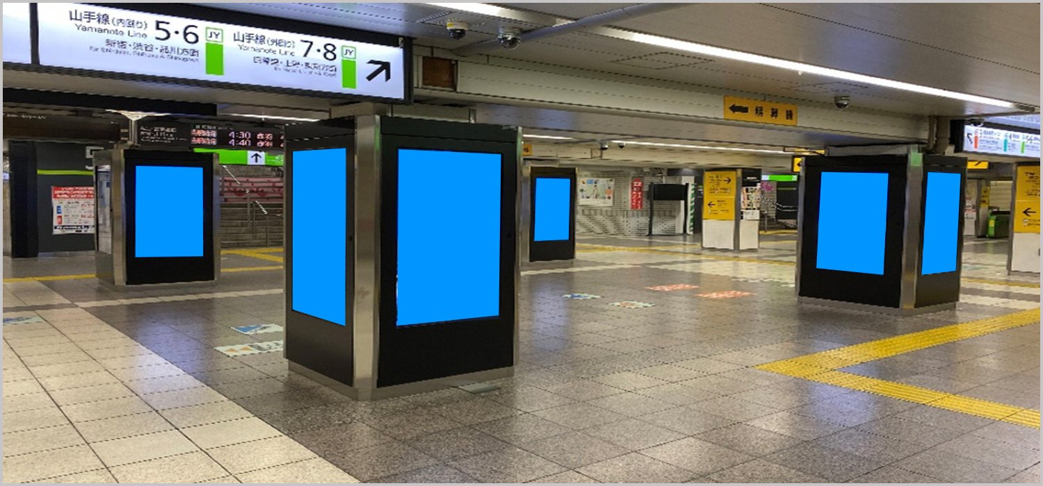 JR池袋駅中央改札内デジタルサイネージ